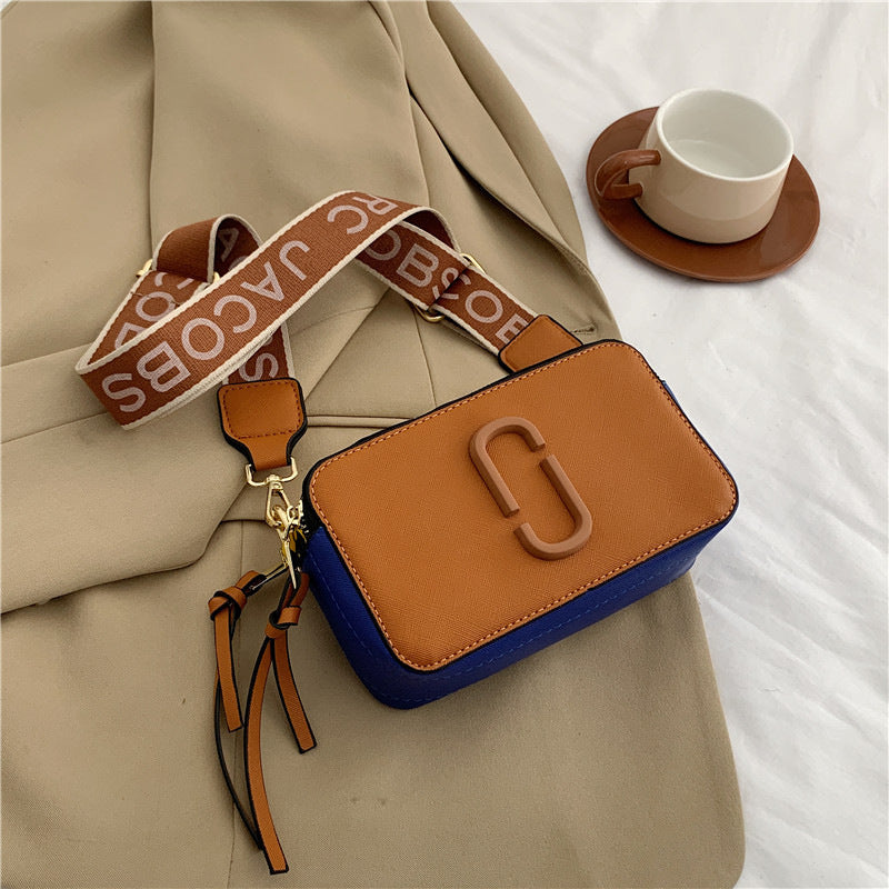 Stylish Crossbody Bag with Fashionable Wide Shoulder Strap - Versatile Small Square Bag for All Occasions